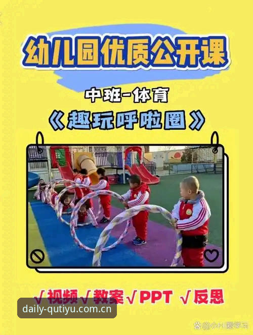 趣体育CN首页下载不了的3个排查路径与4项实操对策